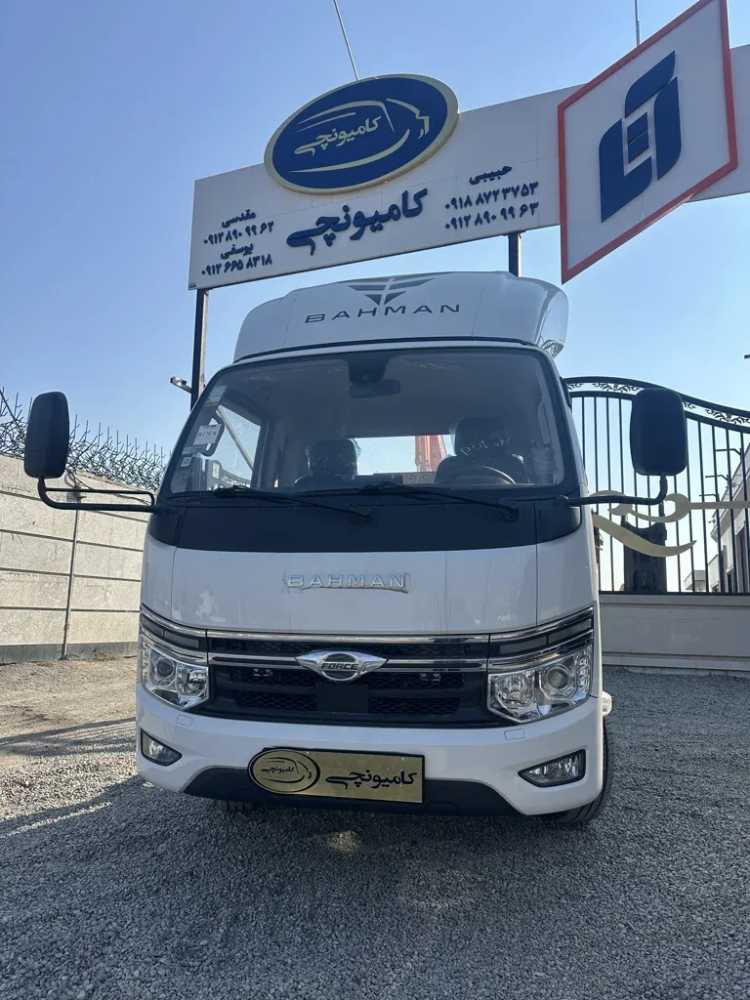 آگهی فروش کامیونت باری فوتون F38