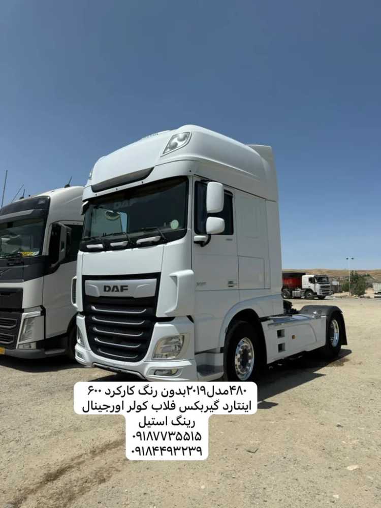 آگهی فروش کشنده داف XF 480