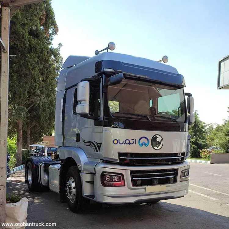 آگهی فروش کشنده ویرا Y3