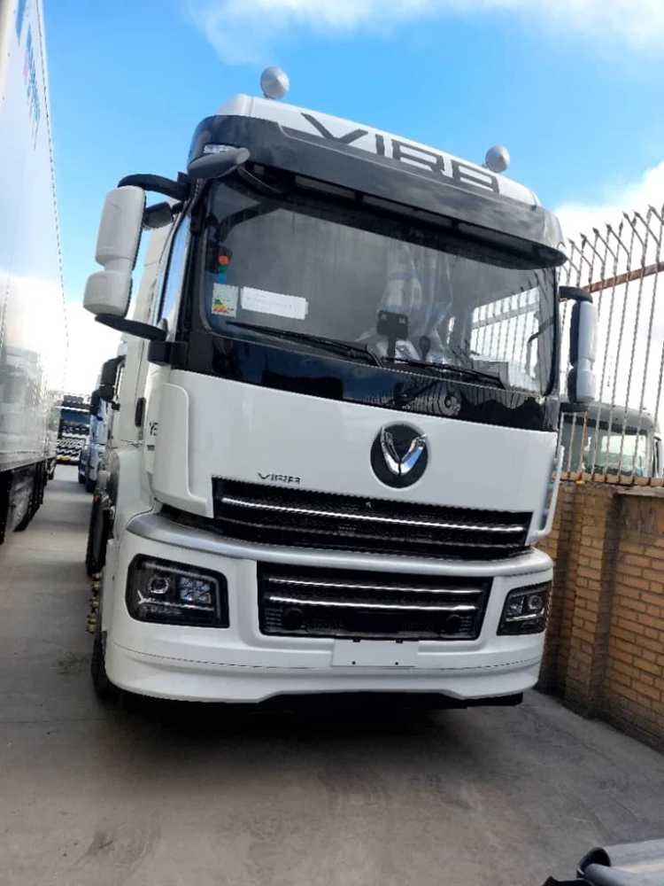 آگهی فروش کشنده ویرا Y3