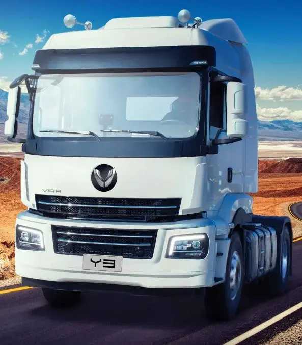 آگهی فروش کشنده ویرا Y3