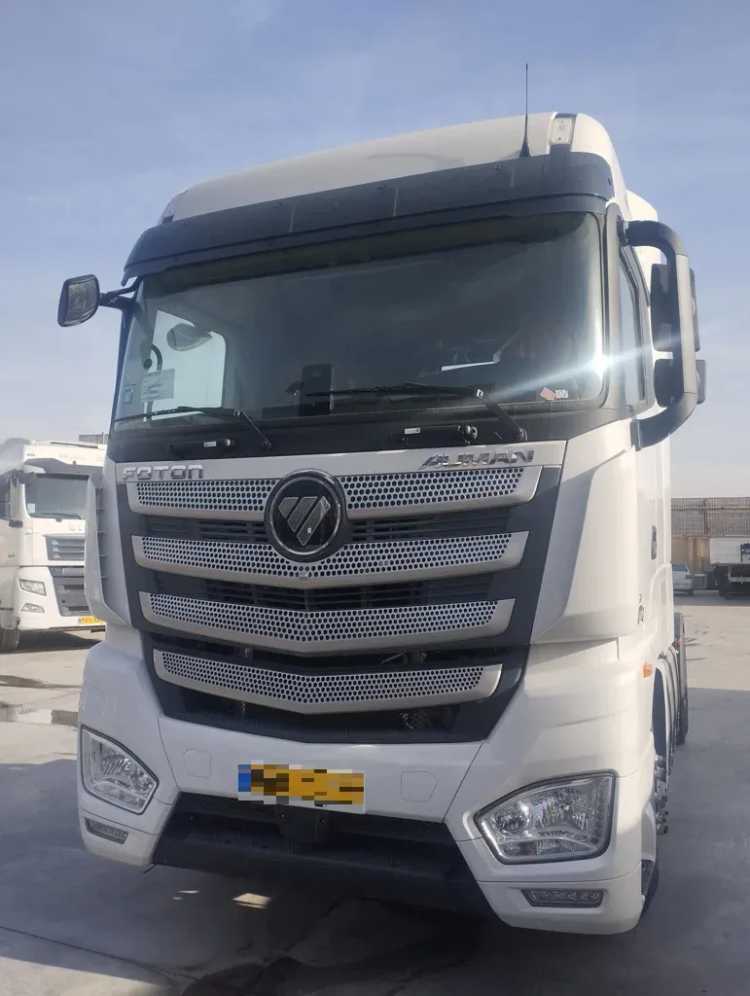 آگهی فروش کشنده فوتون آئومان 490