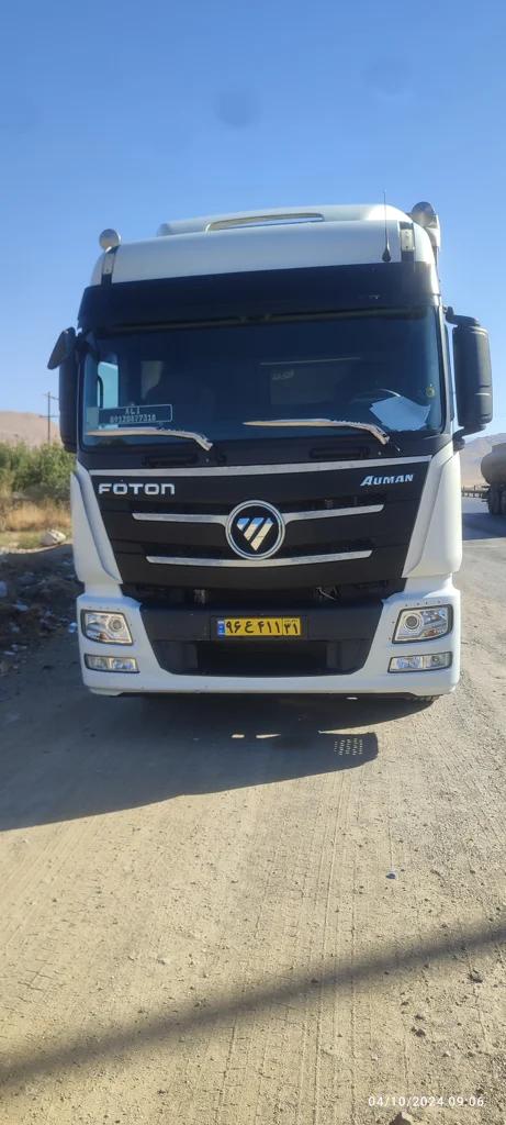 SC-102032-آئومان-H4-430-کشنده-فوتون