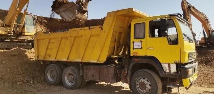 SC-102777-M-2631-کمپرسی-کامیون-آمیکو
