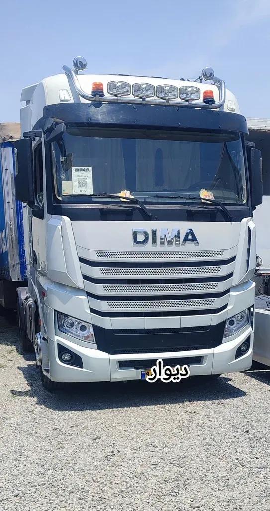 SC-103130-HT-490-کشنده-دیما