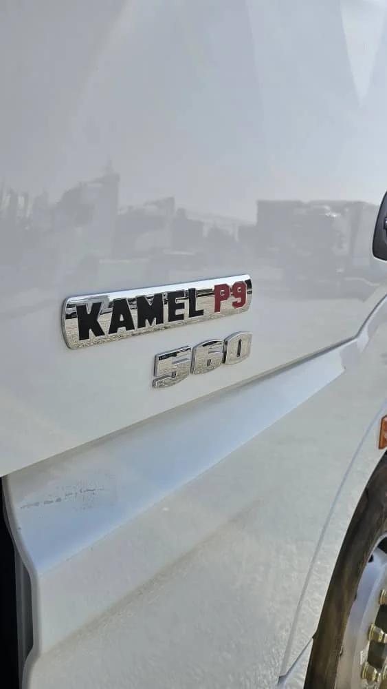 SC-103566-P9-560-کشنده-کامل