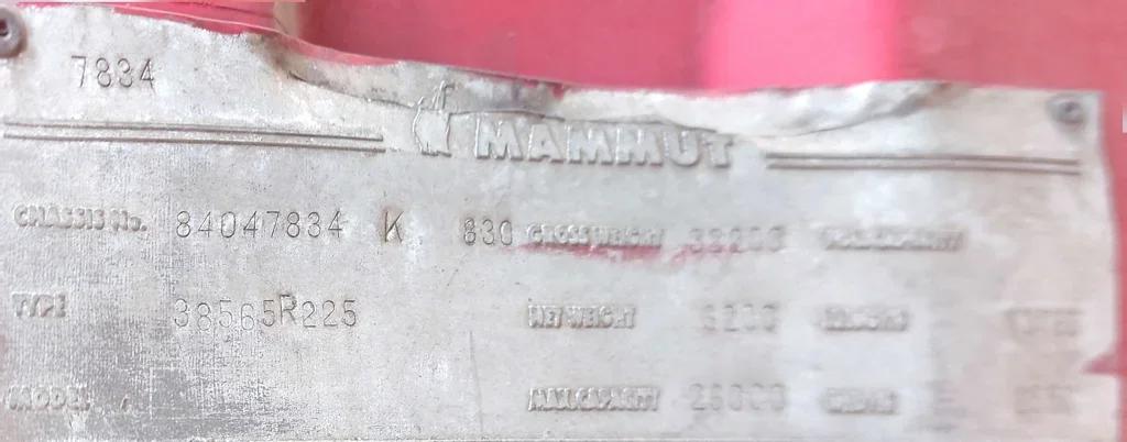 SC-104168-13.7-متر-تریلر-ماموت