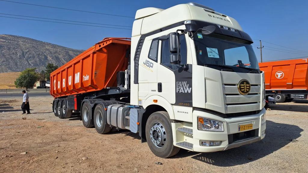 SC-105809-J6P-460-جفت-کشنده-فاو