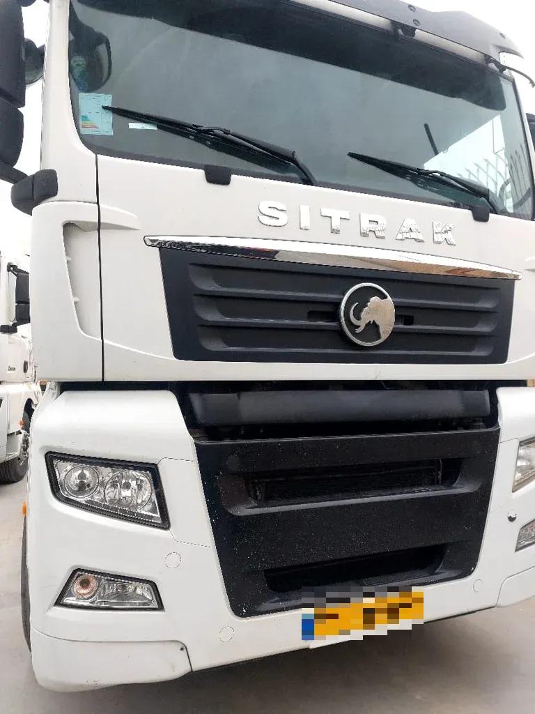 SC-105890-C7H-440-کشنده-پیلسان