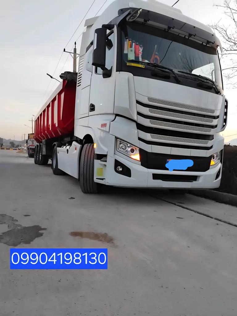 SC-106033-HT-490-کشنده-دیما