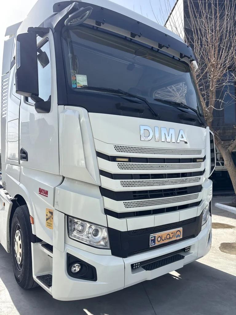 SC-106094-HT-490-کشنده-دیما