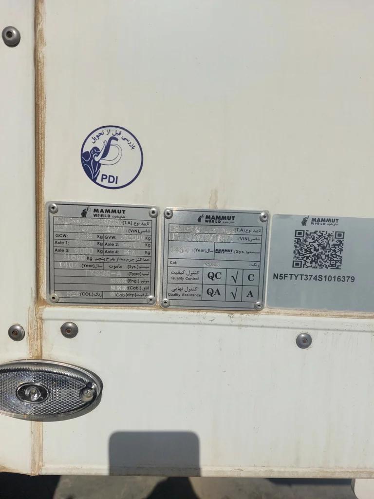 SC-106161-82-متر-مکعب-تریلر-ماموت