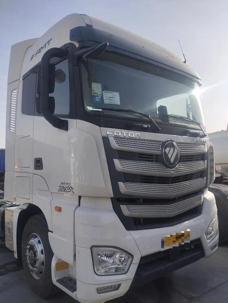 SC-106174-آئومان-490-کشنده-فوتون