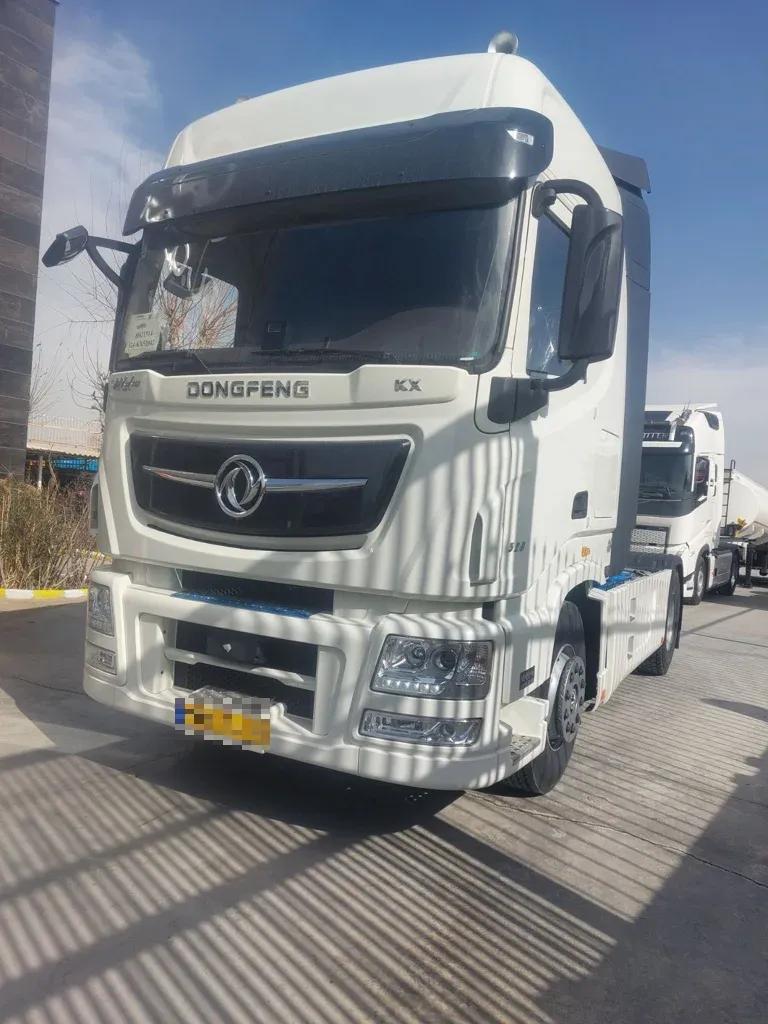 SC-106225-KX-520-آرتا-کشنده-دانگ-فنگ