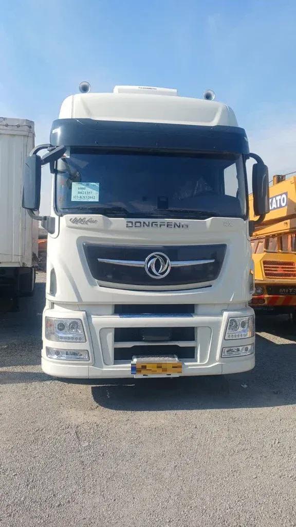 SC-106230-KX-520-آرتا-کشنده-دانگ-فنگ