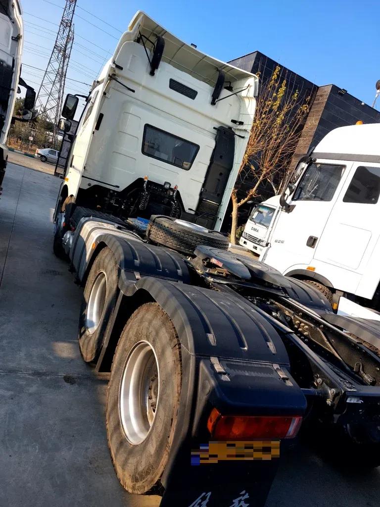 SC-106233-J6P-460-جفت-کشنده-فاو