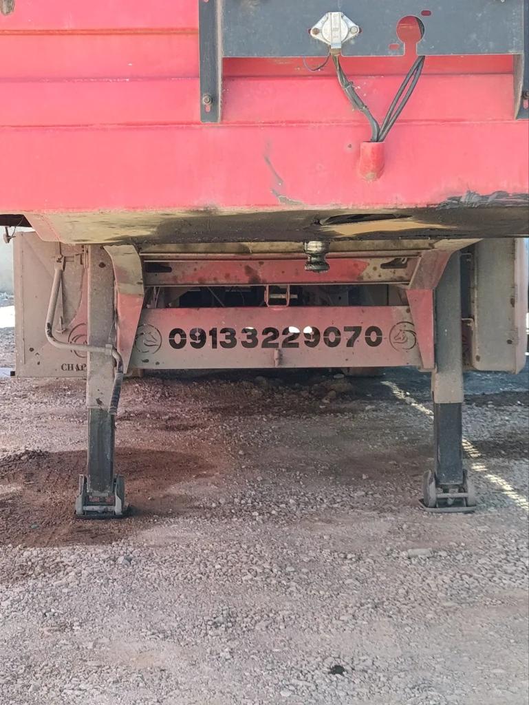 SC-106255-کفی-تریلر-دست‌ساز