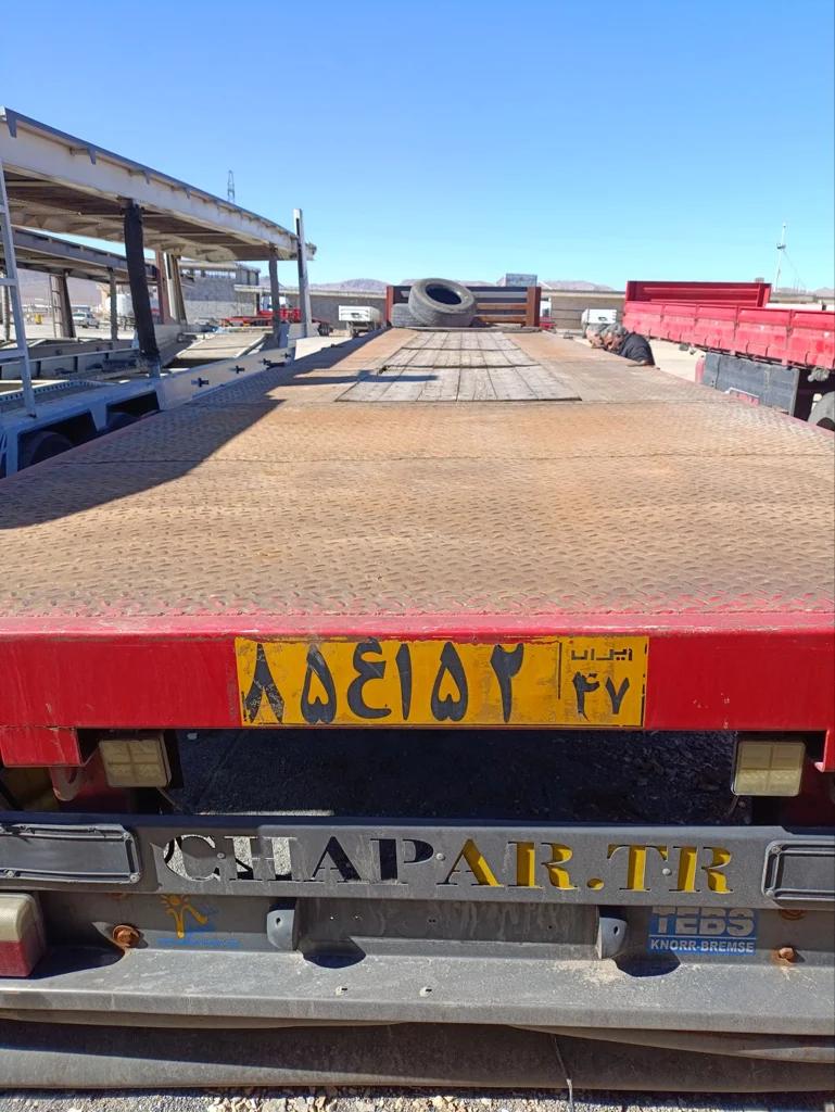 SC-106255-کفی-تریلر-دست‌ساز