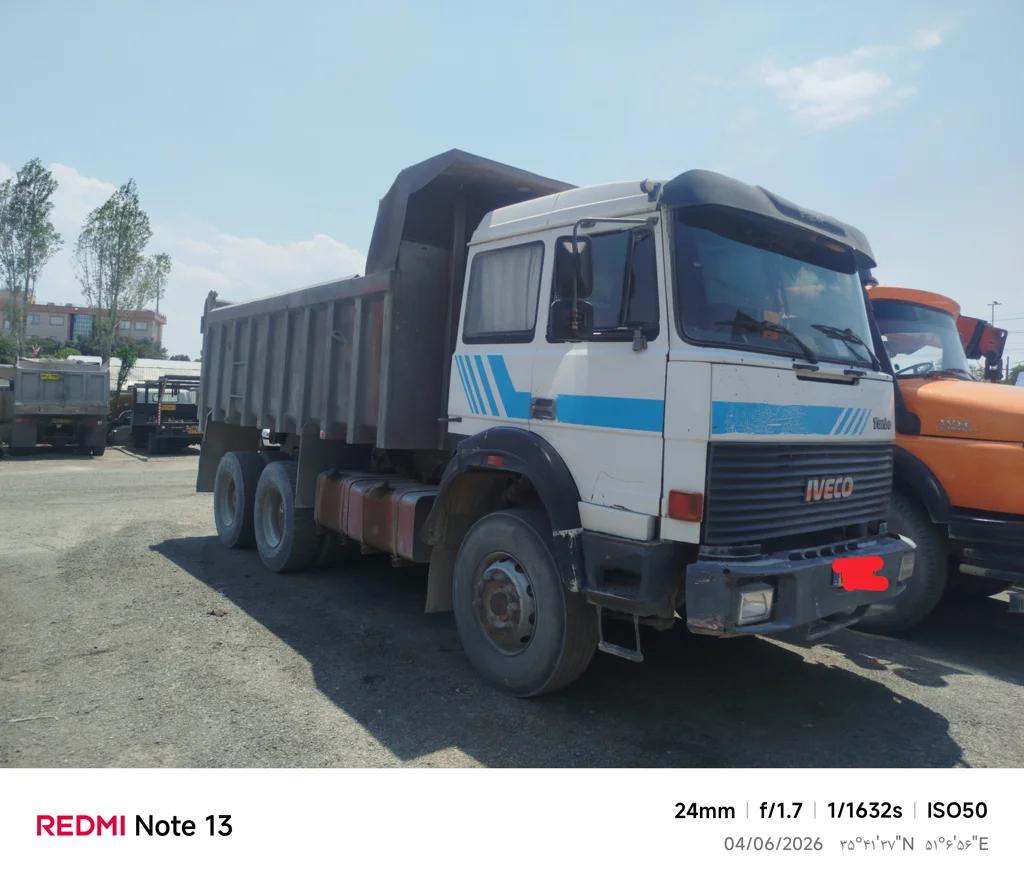SC-106406-TURBOSTAR-330-کامیون-ایویکو