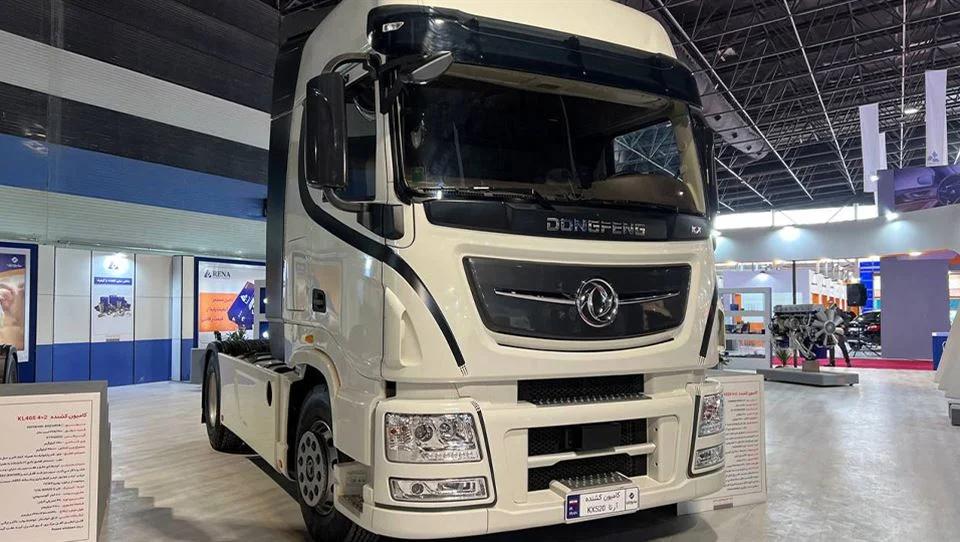 SC-106458-KX-520-آرتا-کشنده-دانگ-فنگ