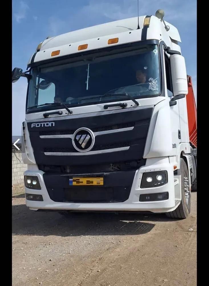 SC-106491-آئومان-H4-430-کشنده-فوتون