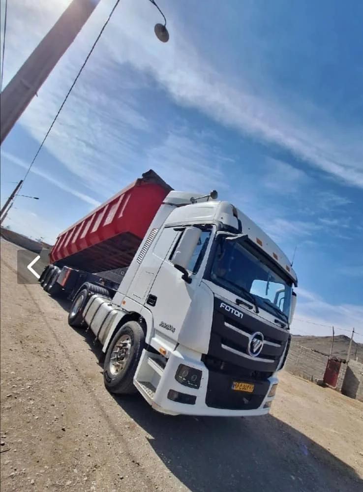 SC-106491-آئومان-H4-430-کشنده-فوتون