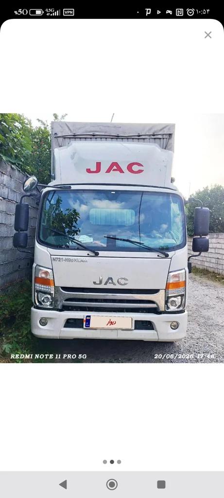 SC-106493-N721S-N56NSLA-کامیونت-جک