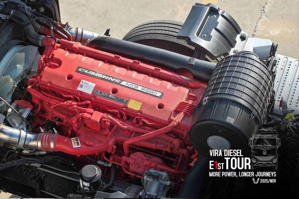 کشنده-ویرا-E1st-۵۶۰