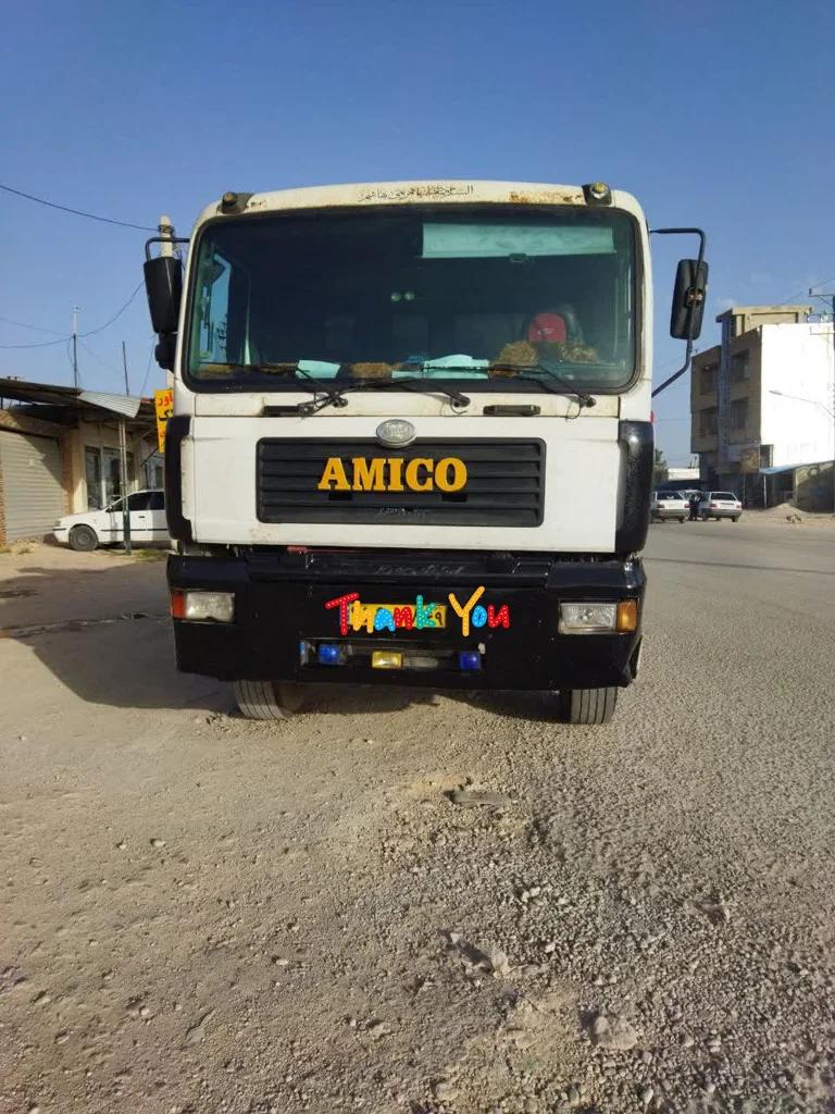 کامیون کمپرسی  آمیکو