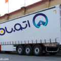 تریلر