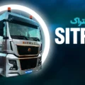 کشنده سیتراک پیلسان C9H