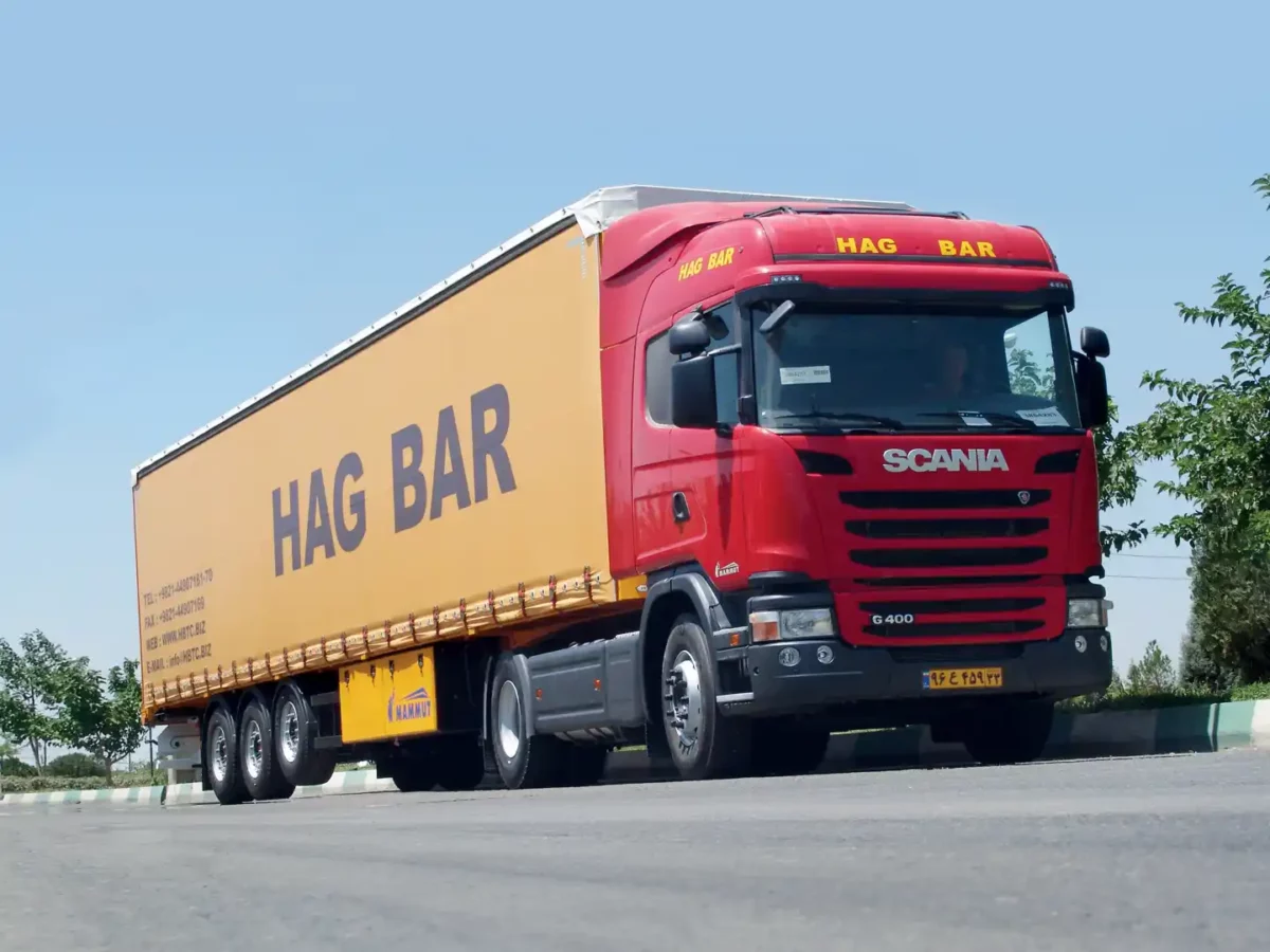 شرکت هاگ بار استخدام