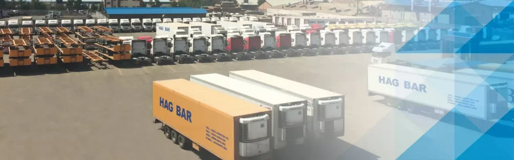 شرکت هاگ بار استخدام