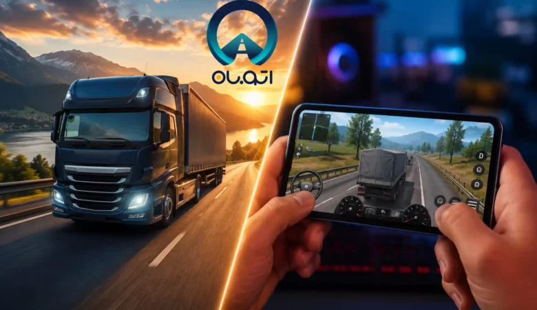 ۱۰ بازی کامیونی بهترین
